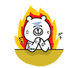 Noncyan's Sticker. sticker #15501300