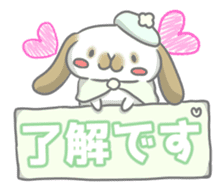 rabbit cute sticker kanarico2 part2 sticker #15501349