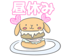 rabbit cute sticker kanarico2 part2 sticker #15501373