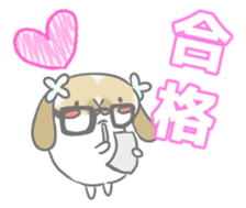 rabbit cute sticker kanarico2 part2 sticker #15501386