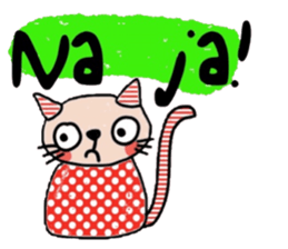 Meawmeaw (Deutsch) a polka cat sticker #15501514