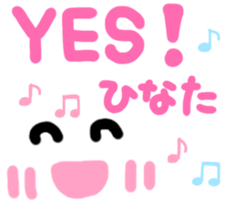 Hinata's cute sticker sticker #15501539