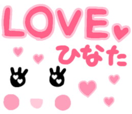 Hinata's cute sticker sticker #15501551