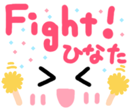 Hinata's cute sticker sticker #15501554