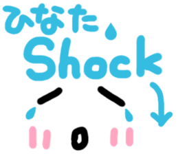 Hinata's cute sticker sticker #15501560