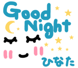 Hinata's cute sticker sticker #15501569