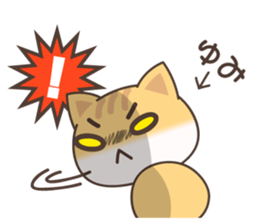 Yumi Cat sticker #15501584