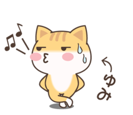 Yumi Cat sticker #15501589