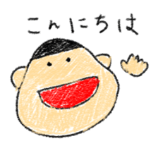 adamochi