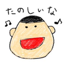 Crayon scribble sticker #15501627