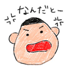 Crayon scribble sticker #15501628