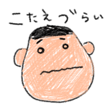 Crayon scribble sticker #15501630