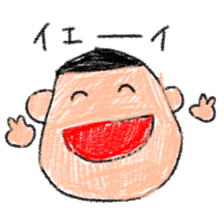 Crayon scribble sticker #15501631