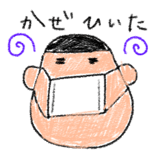 Crayon scribble sticker #15501632