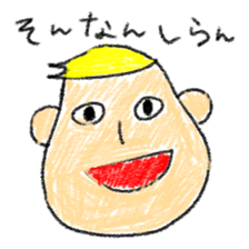 Crayon scribble sticker #15501634