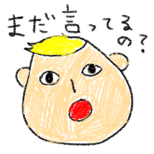 Crayon scribble sticker #15501635