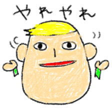 Crayon scribble sticker #15501636