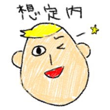 Crayon scribble sticker #15501638