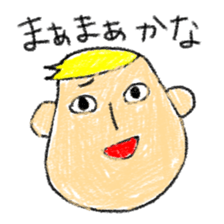 Crayon scribble sticker #15501639