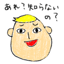 Crayon scribble sticker #15501640