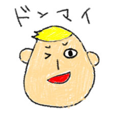 Crayon scribble sticker #15501641