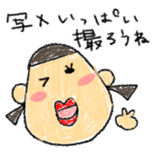 Crayon scribble sticker #15501643
