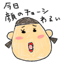 Crayon scribble sticker #15501644