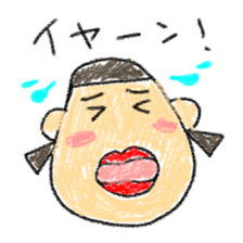 Crayon scribble sticker #15501646