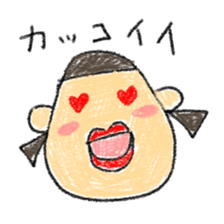 Crayon scribble sticker #15501647