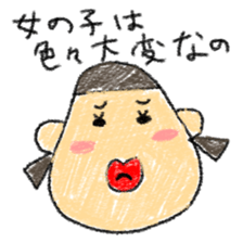 Crayon scribble sticker #15501648