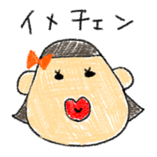 Crayon scribble sticker #15501649