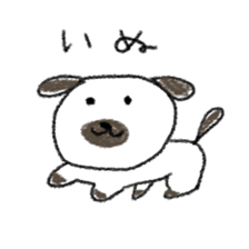 Crayon scribble sticker #15501650