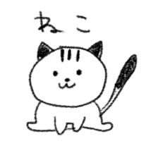 Crayon scribble sticker #15501651