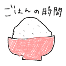 Crayon scribble sticker #15501653