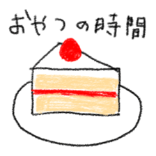 Crayon scribble sticker #15501654