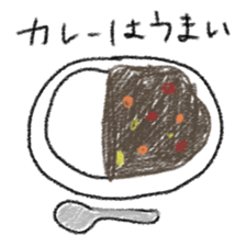 Crayon scribble sticker #15501655