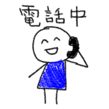 Crayon scribble sticker #15501656