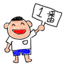 Crayon scribble sticker #15501661