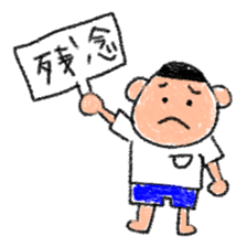 Crayon scribble sticker #15501662
