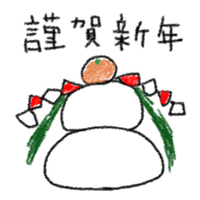 Crayon scribble sticker #15501663
