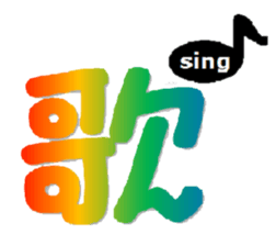 "Kanji"Sticker-01- sticker #15501707