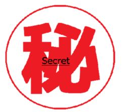 "Kanji"Sticker-01- sticker #15501708