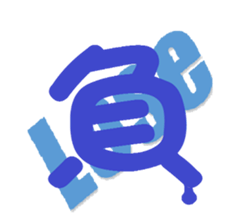 "Kanji"Sticker-01- sticker #15501734