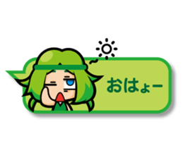 JP Coriander girl 4 (speech balloon) sticker #15501790