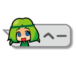JP Coriander girl 4 (speech balloon) sticker #15501800