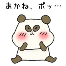 Ms.Akane,exclusive Sticker. sticker #15501834