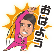 Everyday reaction sticker #15502042