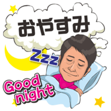 Everyday reaction sticker #15502043