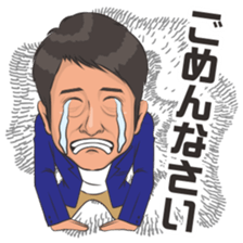 Everyday reaction sticker #15502044