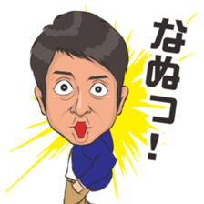 Everyday reaction sticker #15502045